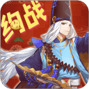 决战平安京助手安卓版