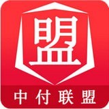 中付联盟最新版