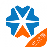 起重汇生意通免费版