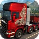 斯堪尼亚重卡驾驶模拟官网版