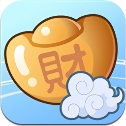 财神来了免费版