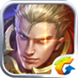 王者联盟安卓版
