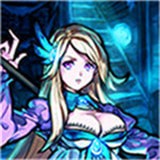 魔窟暗黑世界加强