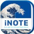 灵感笔记官网版