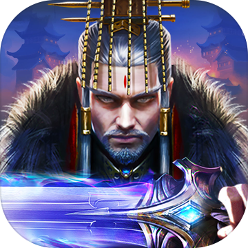 国士无双手机版