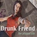 你有个醉酒朋友安卓版