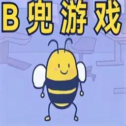 大bee兜小免费版