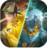 正英天师免费版