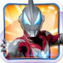 奥特曼联盟之百变超人免费版