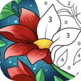 数字填色书最新版