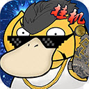 热带宠物离线版