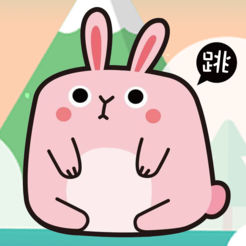 兔子跳一跳免费版