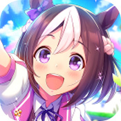 赛马娘免广告版