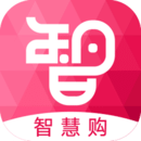 智慧购安卓版