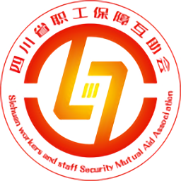 四川互助会安卓版