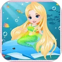 小美人鱼魔法公主中文版