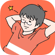 帅气男孩免费版