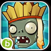 植物大战僵尸：西游官网版