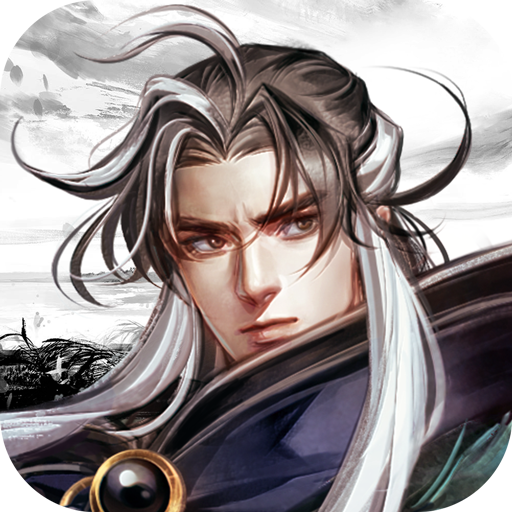 塔防群侠传免费版