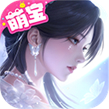 浮生忆玲珑中文版