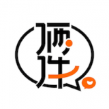 俩件同城正式版