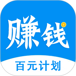 趣味悬赏老版本