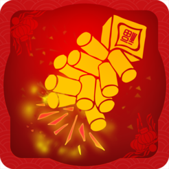 神指鞭炮免费版
