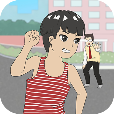 逃课是不可以的免费版