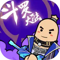 香肠派对六周年手机版