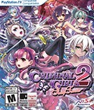 罪恶少女官网版