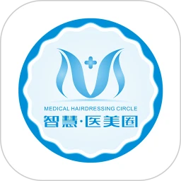 智慧医美圈ios版