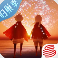 光遇全物品官网版