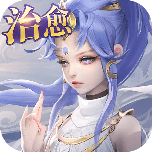 尘缘果盘安卓版