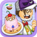 老爹圣代曲奇店安卓版