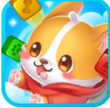 萌犬消消赚最新版