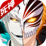 净化我是死神免费版