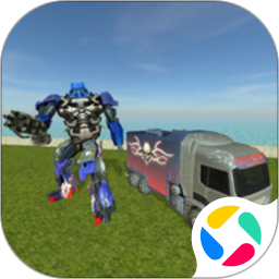 飞行机器人英雄测试版