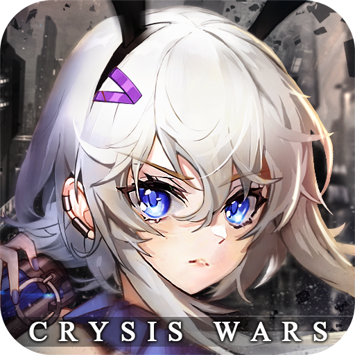 代号晨星免费版