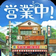 下町梦沁人心脾的人情故事手机版