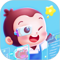 猿编程创造营老版本