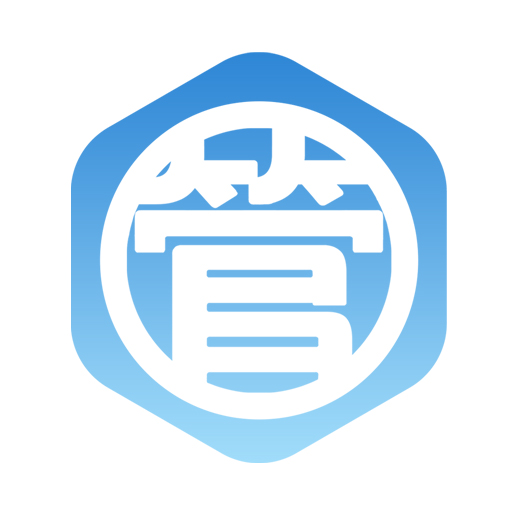 睿食尚管理纯净版