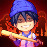 末日生存日记先行服