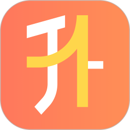 升学有铭师2025最新版