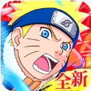 火影忍者忍者之路免费版