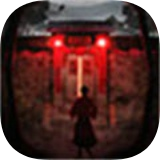 与鬼共生的小镇官网版