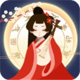 古代人生模拟器测试版