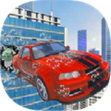 高空摩托车官网版