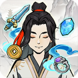 小小门派手机版