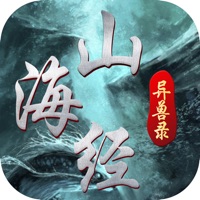 山海经异兽录：进化方舟官网版