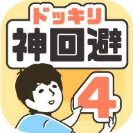 恶作剧神回避安卓版